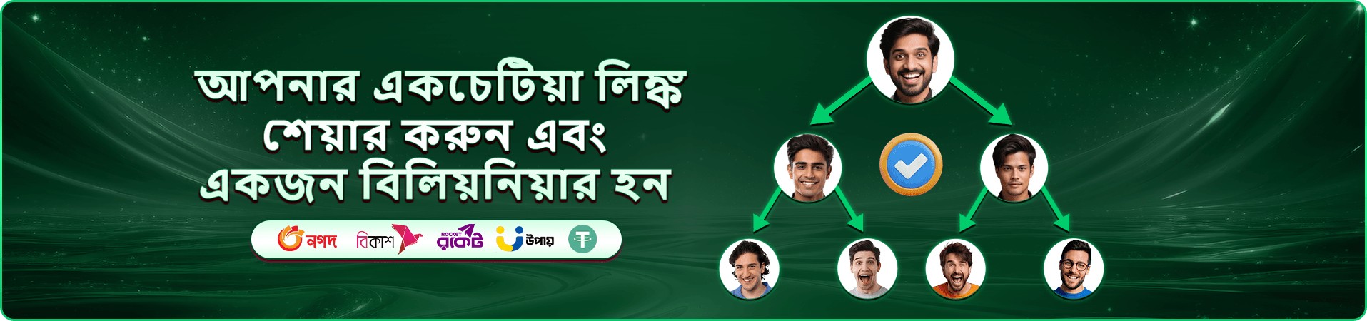 joya 999 স্লট গেমস